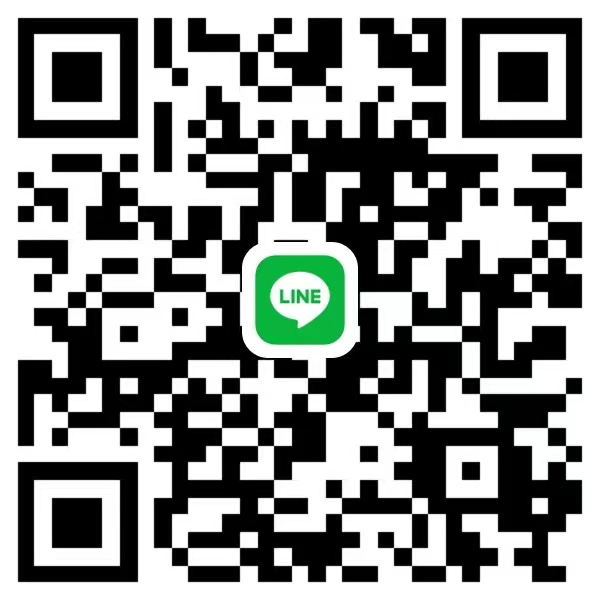 集小寶集運(yùn) Line